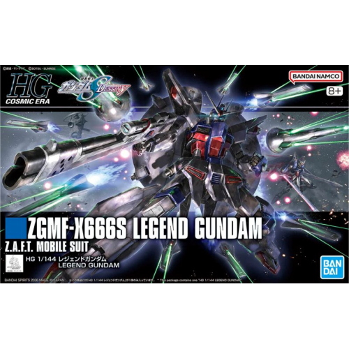 Bandai HG Cosmic Era ZGMF-X666S Legend Gundam 1/144