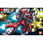 Bandai HG Universal Century MSN-03 Jagd Doga 