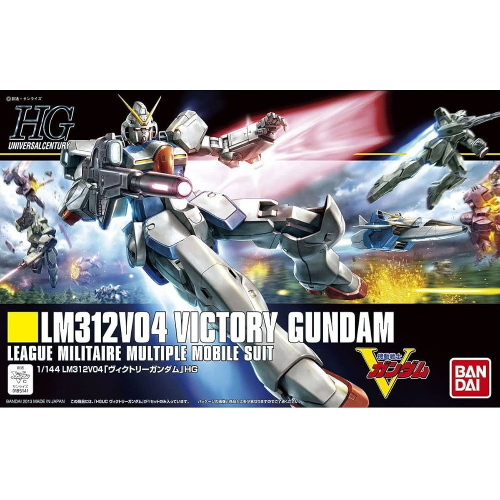 Bandai HG Universal Century LM312V04 Victory Gundam 1/144