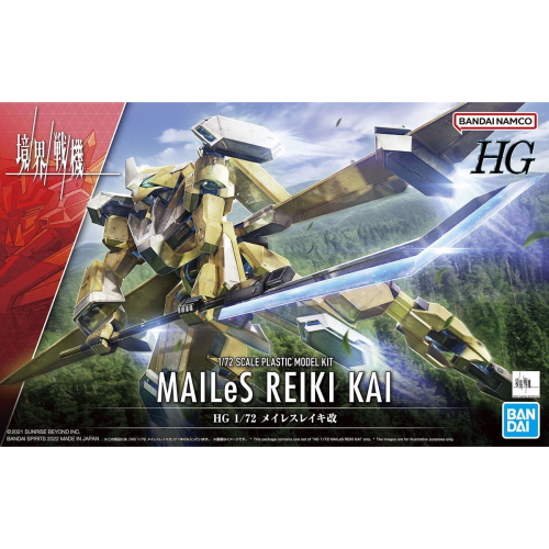 Bandai HG 1/72 MAILeS Reiki Kai