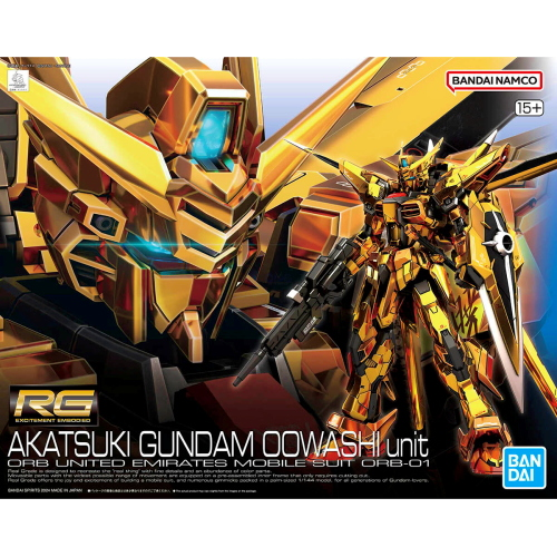 Bandai RG Akatsuki Gundam Oowashi Unit Mobile Suit ORB-01  1/144