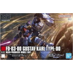 Bandai HG FD-03-00 Gustav Karl Type-00