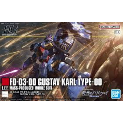 Bandai HG FD-03-00 Gustav Karl Type-00