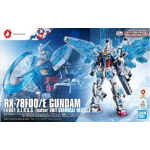 Bandai HG RX-78F00/E Gundam Chemical Recycle Ver.