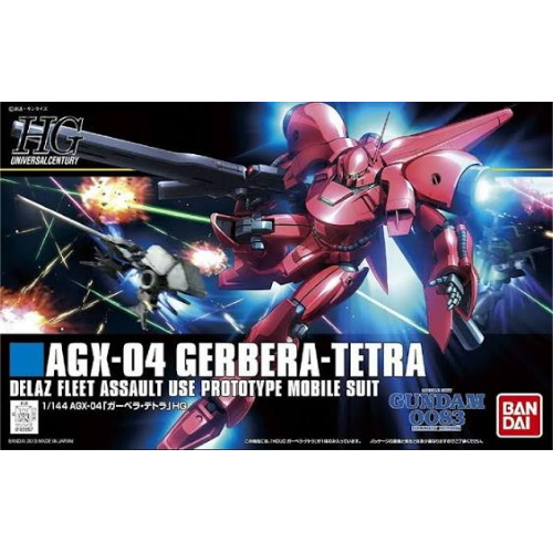 Bandai Gundam AGX-04 Gerbera-Tetra #159