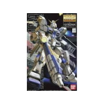 Bandai MG RX-78-4 Gundam G04