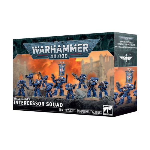 Space Marines Intercessors Squad