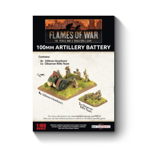Flames of War Polish 100mm Artillery Battery (4x Guns 1x Observer)
