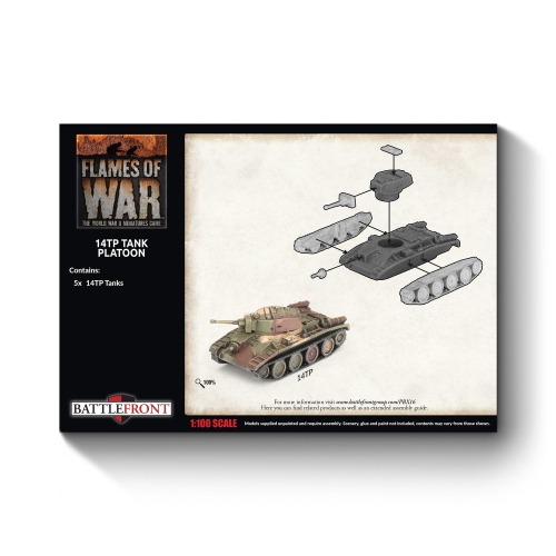 Flames of War Polish 14TP Tank Platoon (5x Tanks)